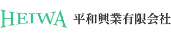 愛知県安城市を中心に金型製作や冶具制作、製作工場の紹介を行う『平和興業有限会社』